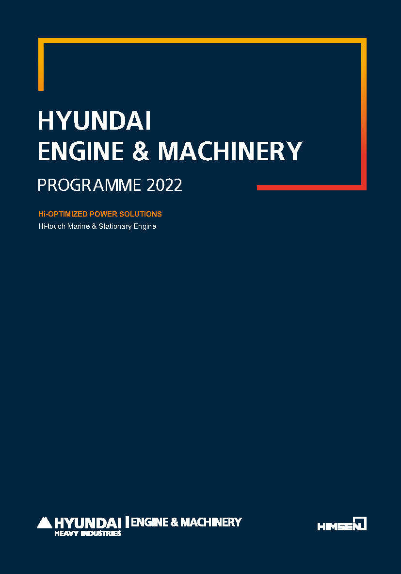 Scr-HYUNDAI HEAVY INDUSTRIES ENGINE & MACHINERY